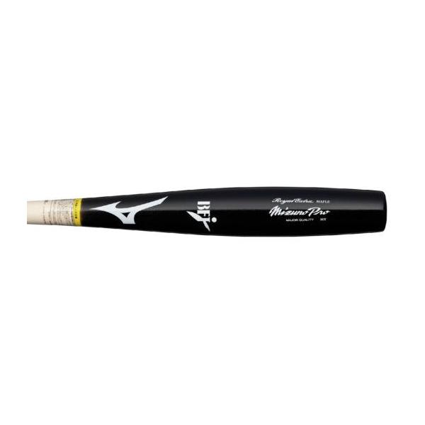 【新品】ミズノプロ 魚雷型 バット84cm 890g 1CJWH26484 1cjwh26484_1.jpg