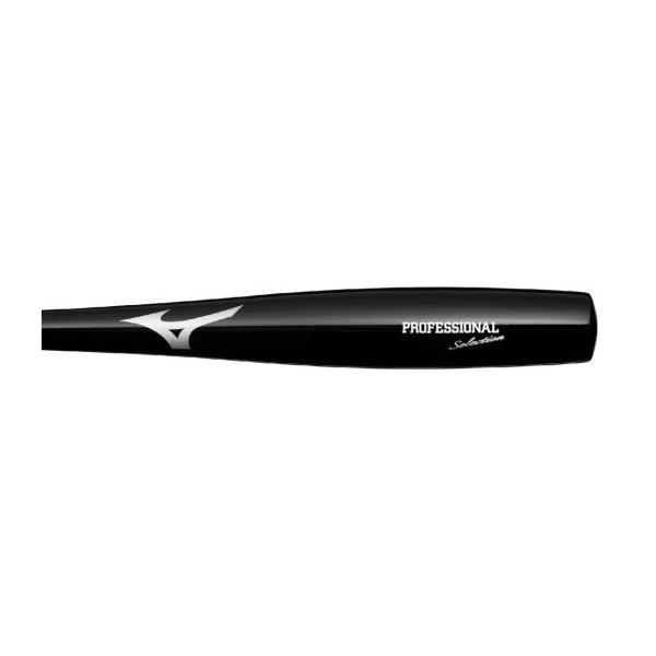 MIZUNO（ミズノ） 野球 バット 軟式 一般軟式 公式限定