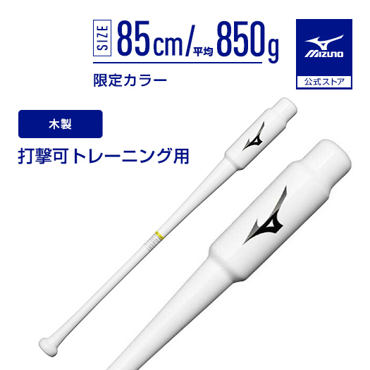 1cjwt24985.jpg?1