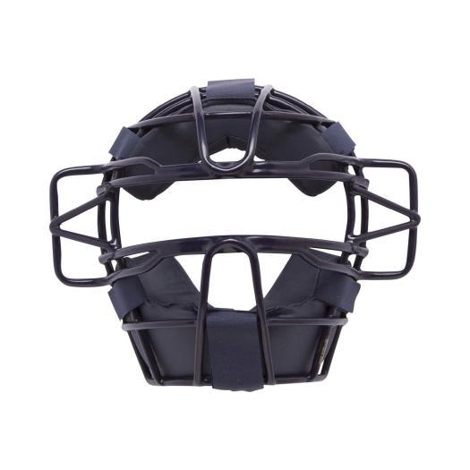 MIZUNO（ミズノ） 野球 硬式用 キャッチャー防具 4点セット ミズノ公式