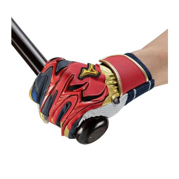 MIZUNO（ミズノ） ミズノ公式限定 野球 ミズノプロ バッティング