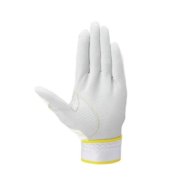MIZUNO（ミズノ） ミズノ公式限定 野球 ミズノプロ バッティング