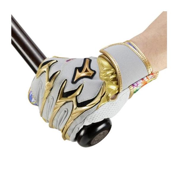 MIZUNO（ミズノ） ミズノ公式限定 野球 ミズノプロ バッティング