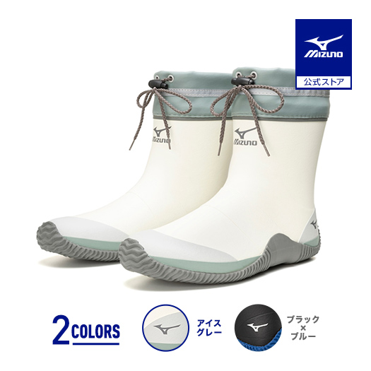 MIZUNO（ミズノ） ミズノ公式 ワークブーツ ハーフタイプ ジャスタ