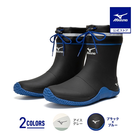 MIZUNO（ミズノ） ミズノ公式 ワークブーツ ハーフタイプ ジャスタ