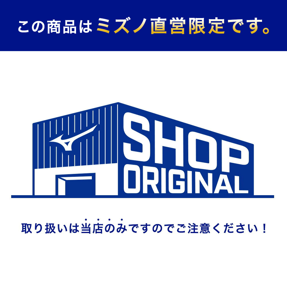 �싅 �O���[�u � �W���j�A� �~�Y�m ���c���� �f�B�A���[�L�[ �I�[�����E���h�p �T�C�YM �u���b�N ���S�� ���w�� �q�ǂ� �L���b�`�{�[�� �e�q 1AJGY009 �֘A�摜2