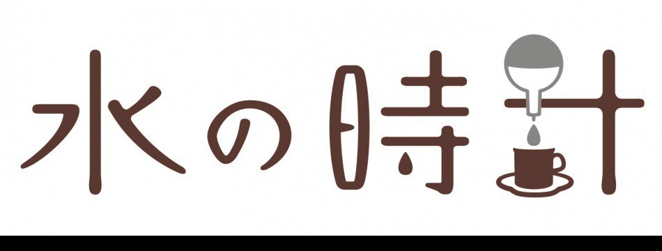 水の時計 - Yahoo!ショッピング - ネットで通販、オンラインショッピング