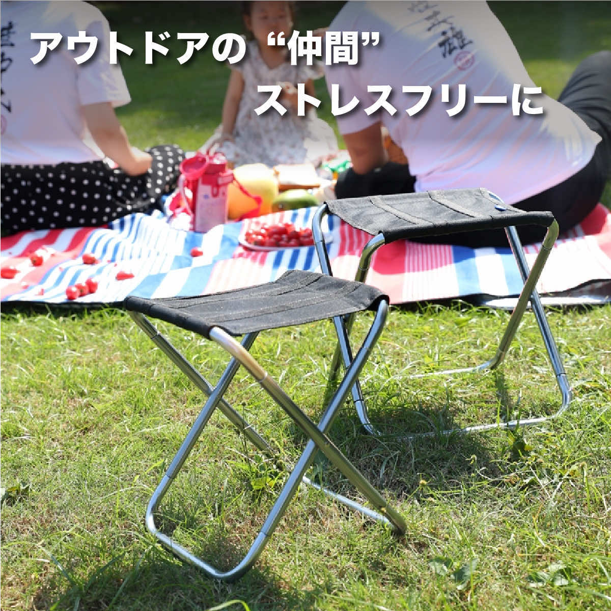 www.haoming.jp - アウトドアチェア 折り畳みイス キャンプ 運動会