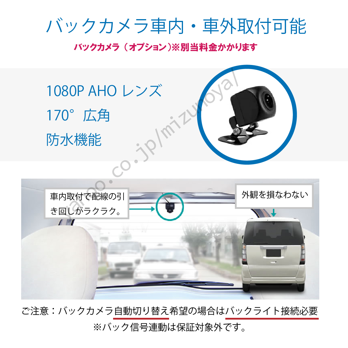 オンダッシュモニター Carplay AndroidAuto 10inch カーナビ ポータブルナビ ディスプレイオーディオ 12V24V｜mizunoya｜13