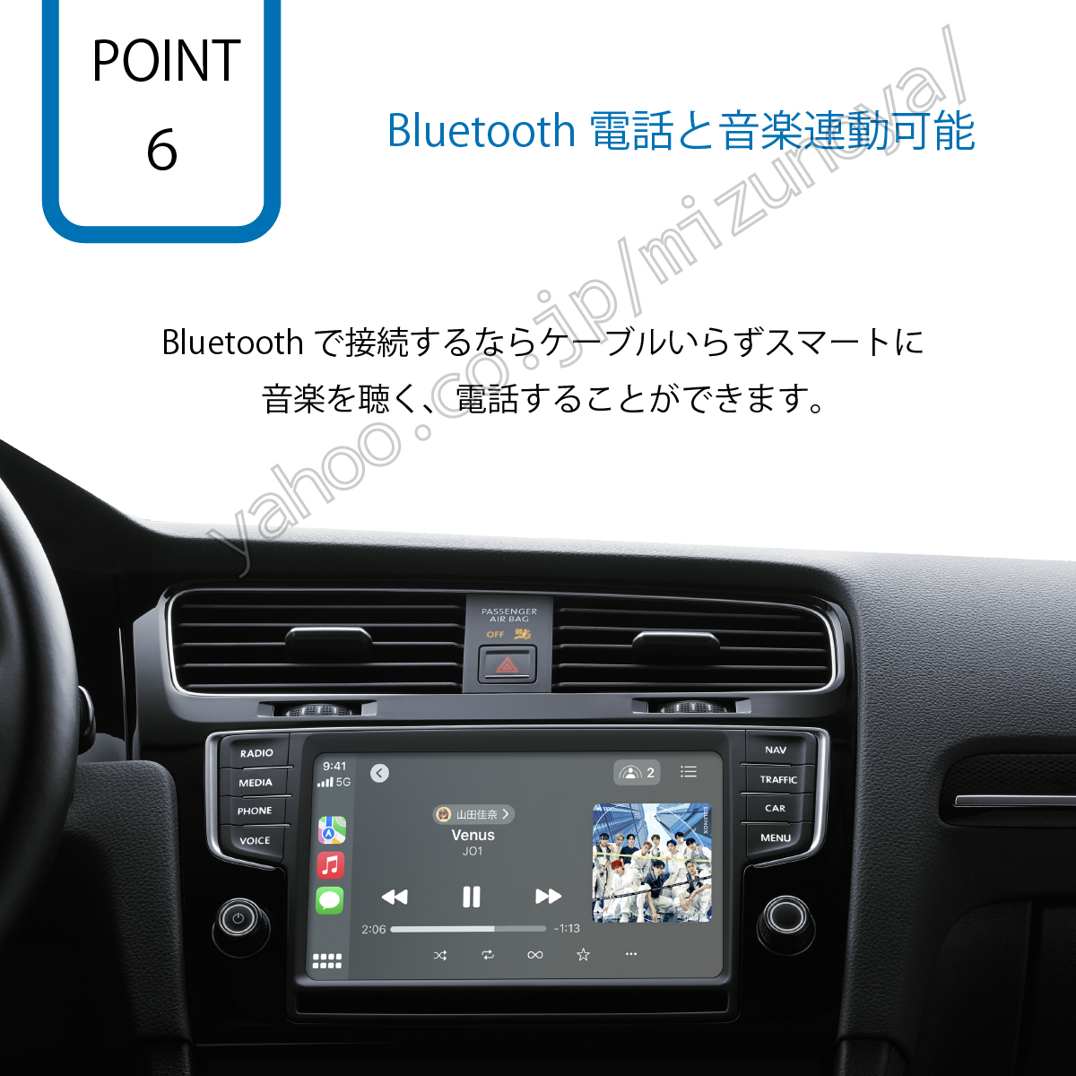 AI box ワイヤレス CarPlay アダプター カープレイ ナビ YouTube Netflix 純正 有線CarPlay搭載車用  AndroidAuto iphone ios : 269-aibox : 水のや - 通販 - Yahoo!ショッピング