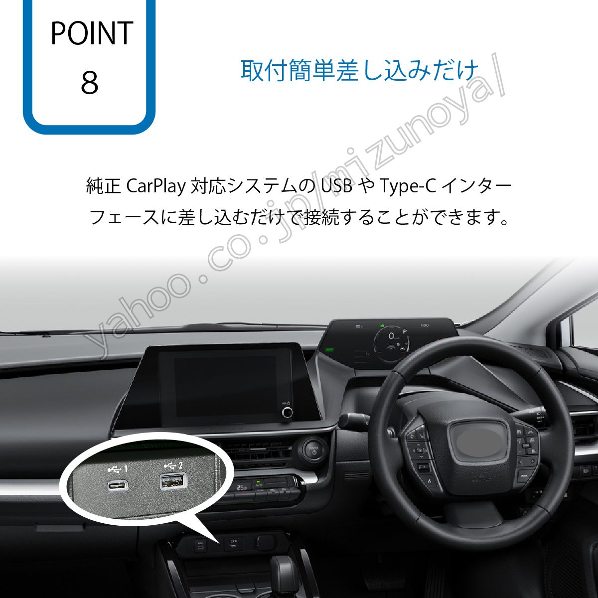 AI box ワイヤレス CarPlay アダプター カープレイ ナビ YouTube Netflix 純正 有線CarPlay搭載車用  AndroidAuto iphone ios : 269-aibox : 水のや - 通販 - Yahoo!ショッピング