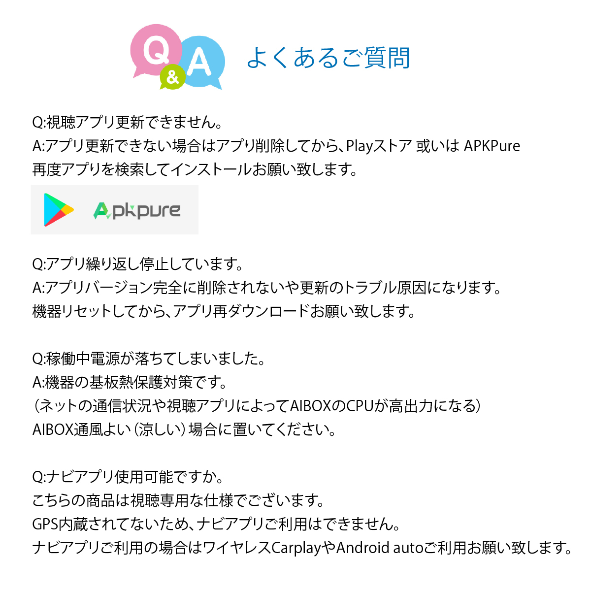 AI box ワイヤレス CarPlay アダプター カープレイ ナビ YouTube AI box ワイヤレス CarPlay アダプター カープレイ ナビ YouTube
