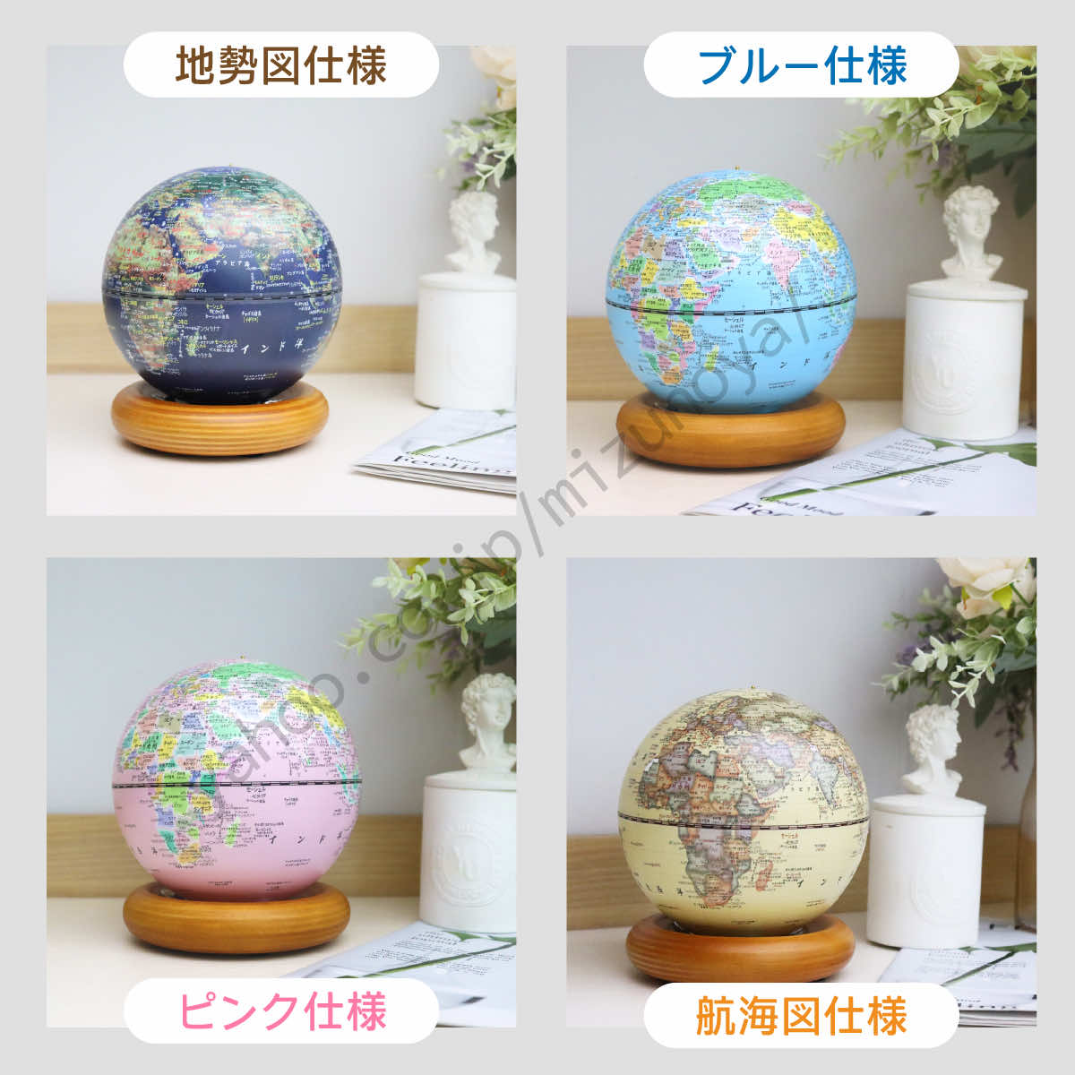 地球儀 AR付き 天体儀 光 1年保証 しゃべる 球体取外し可 子供部屋 インテリア 知育玩具 子供 孫 誕生日 クリスマス プレゼント Fun Globe 軸無し 遊び  ギフト_14