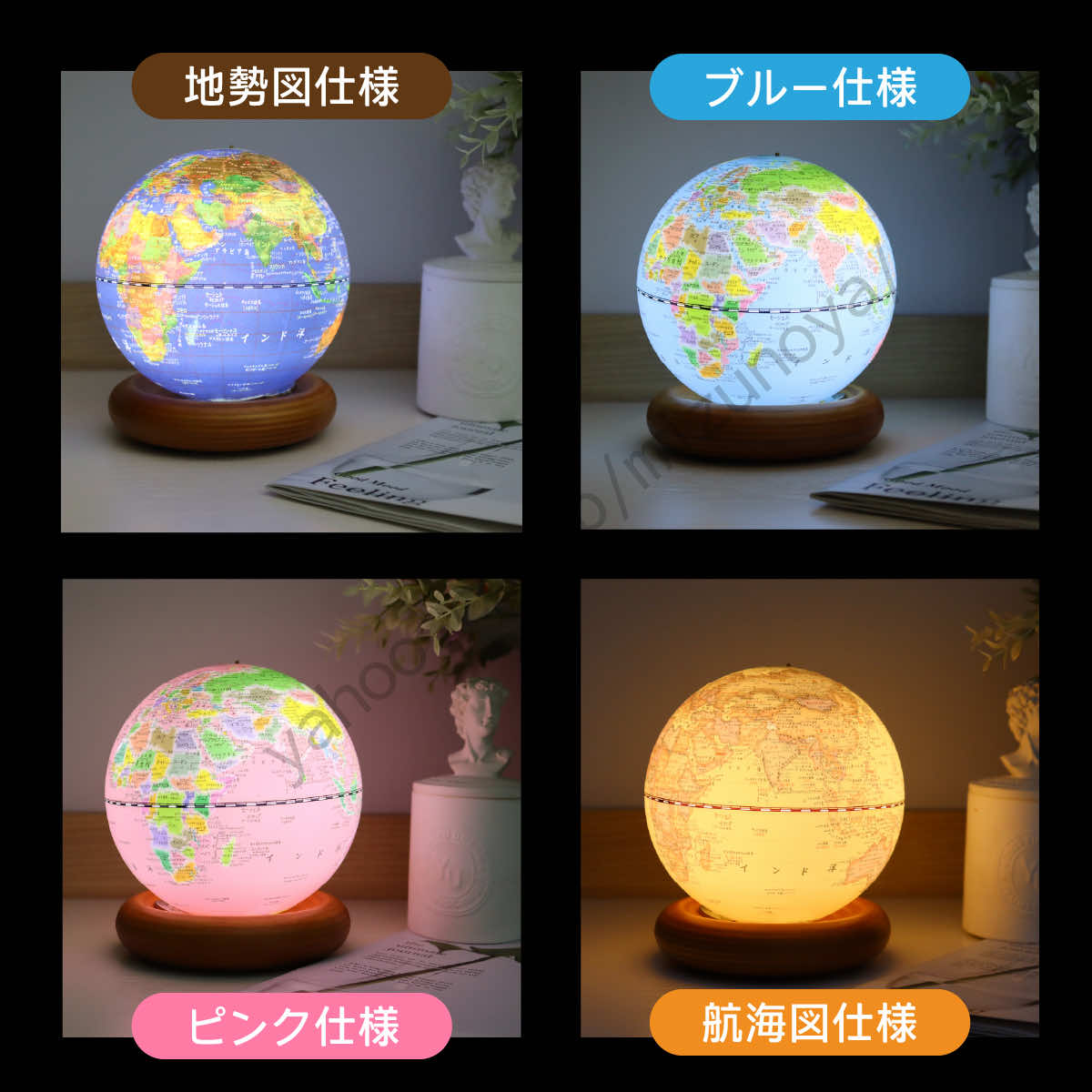 地球儀 AR付き 天体儀 光 1年保証 しゃべる 球体取外し可 子供部屋 インテリア 知育玩具 子供 孫 誕生日 クリスマス プレゼント Fun Globe 軸無し 遊び  ギフト_15