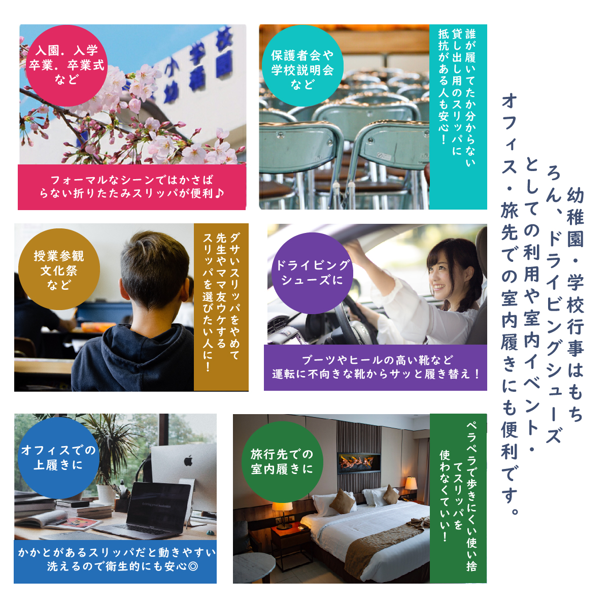 携帯スリッパ レディース 巾着ニット 洗える ...の詳細画像2