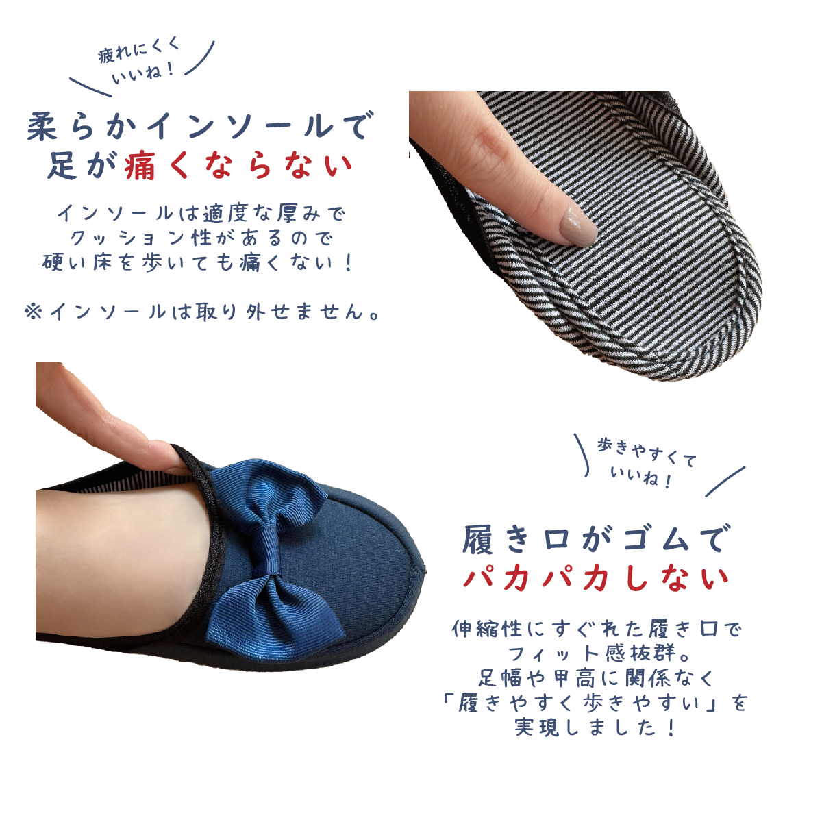 携帯スリッパ レディース 巾着ニット 洗える ...の詳細画像5