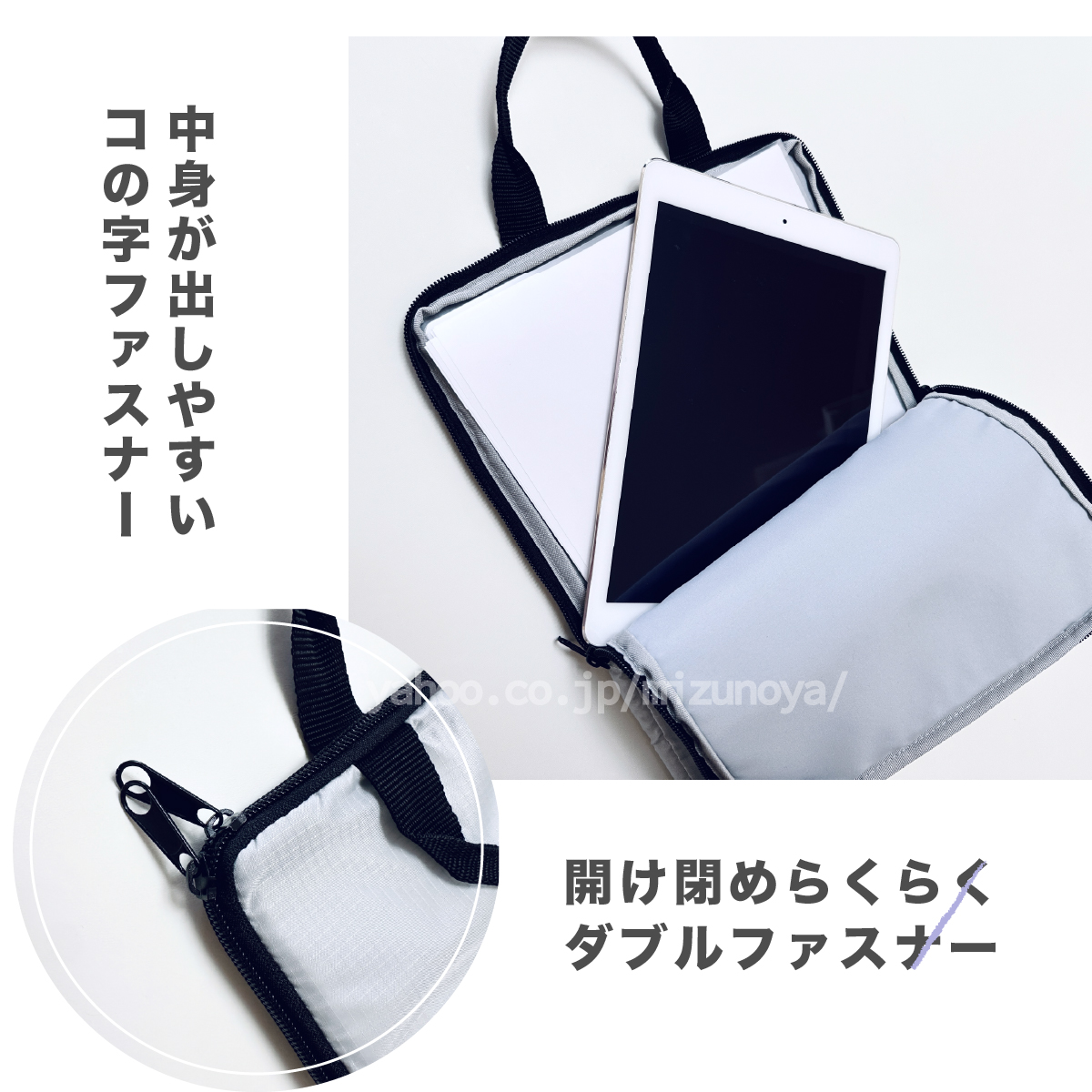パソコンバッグ PCバッグ ケース ノート PCケース PCカバン インナーケース 防水 軽量 撥水 13.3 インチ MacBook Pro Air ipad ケース 手提げ 関連画像4