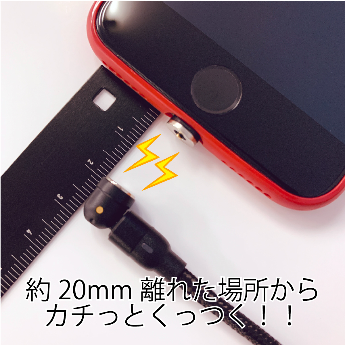 充電ケーブル L字型 iPhone Type-C Micro USB 高速充電 LEDライト付き 磁石 防塵 着脱式 360度回転 ナイロン iPhone Android用｜mizunoya｜13