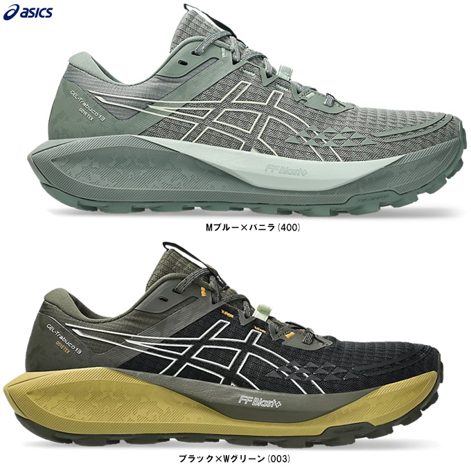 ASICS（アシックス） GEL-Trabuco 13 GTX ゲル トラブーコ13 GTX