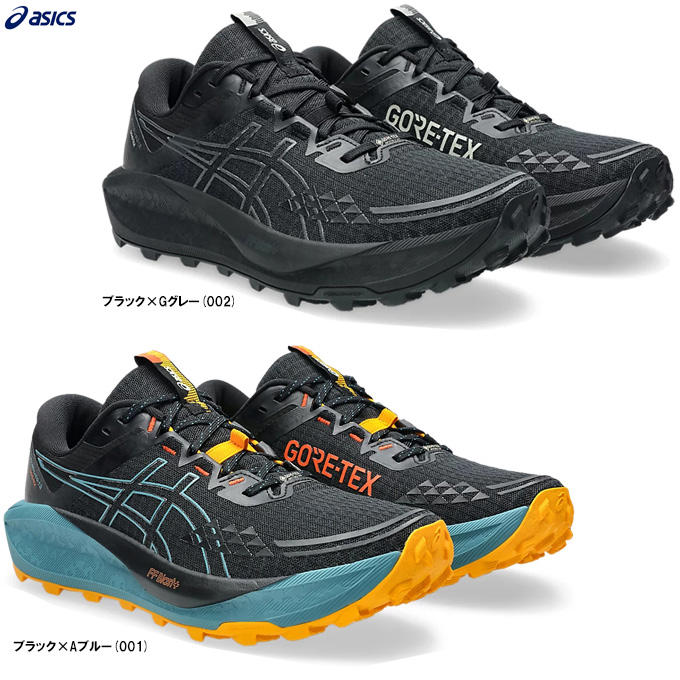 ASICS（アシックス） GEL-Trabuco 13 GTX トラブーコ13 GTX（1011B978