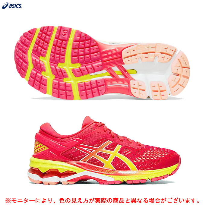 超激得高品質 ASICS（アシックス）ゲルカヤノ26 GEL-KAYANO 26