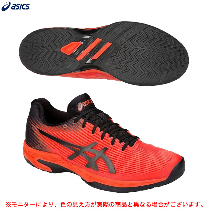 気質アップ特価 のasics アシックス Solution Speed Ff ソリューションスピード Ff 1041a003 テニス オールコート用 テニスシューズ メンズ 大人女性の の