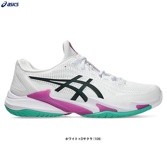 ASICS（アシックス） COURT FF 3 コートFF 3（1041A370）スポーツ