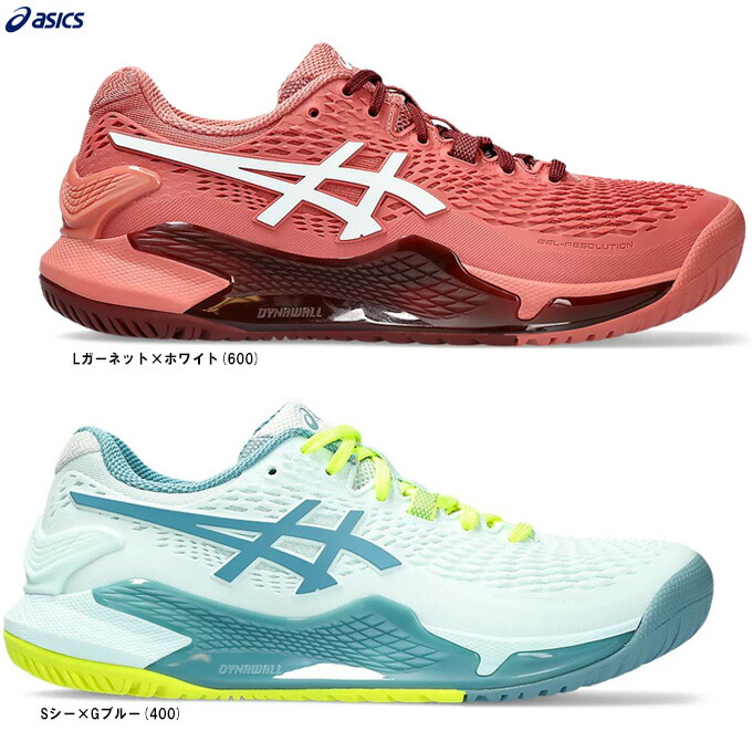 ASICS（アシックス）GEL-RESOLUTION 9 ゲルレゾリューション 9（1042A208）スポーツ テニス オールコート用 テニスシューズ  靴 女性用 レディース