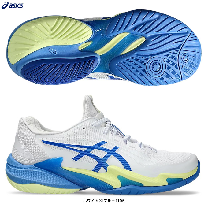 ASICS（アシックス） COURT FF 3 コートFF 3（1042A220）スポーツ