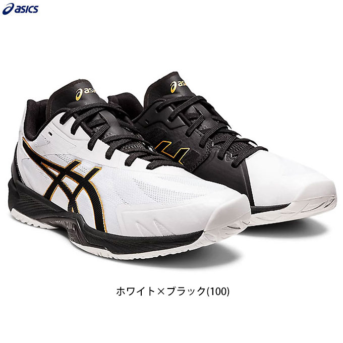 ASICS（アシックス）V-SWIFT FF 3 ブイ-スイフト FF 3（1053A042 