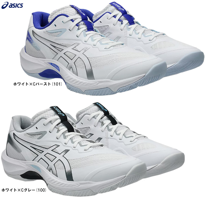 ASICS（アシックス） V-SWIFT FF 5 ブイ-スイフト FF 5（1053A073