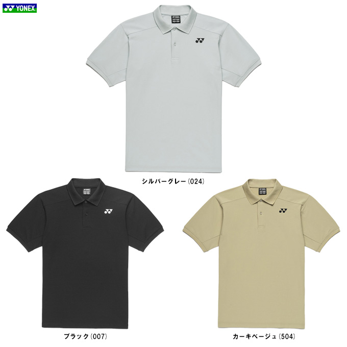 YONEX（ヨネックス） ◇メール便対応商品◇限定 ユニゲームシャツ