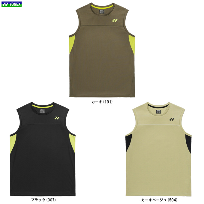 ヨネックス　YONEX テニス＆バドミントン　ゲームウェア　新品　L カーキ YONEX（ヨネックス） テニス バドミントン ゲームシャツ レディース ウェア