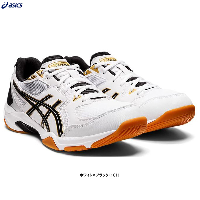 ASICS（アシックス）ゲルロケット10 GEL-ROCKET 10（1073A047