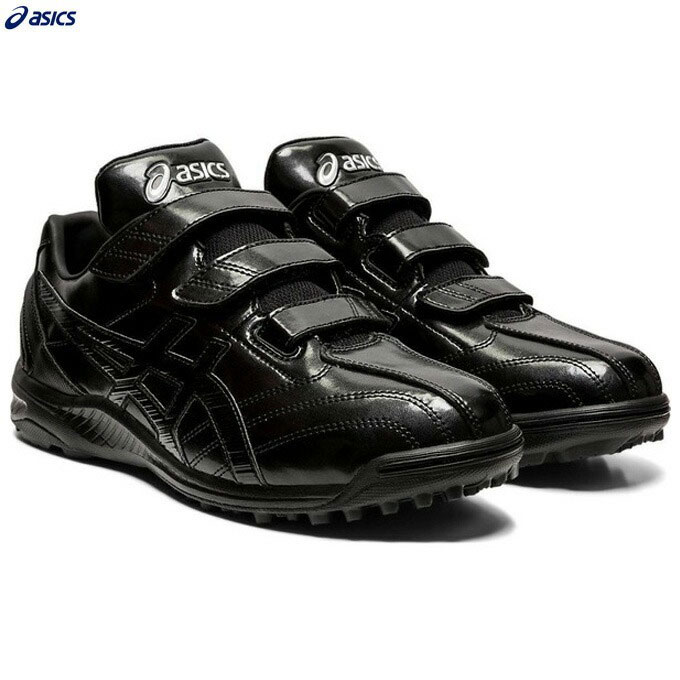 ASICS ASICS（アシックス）ネオリバイブ TR2（1123A015）野球