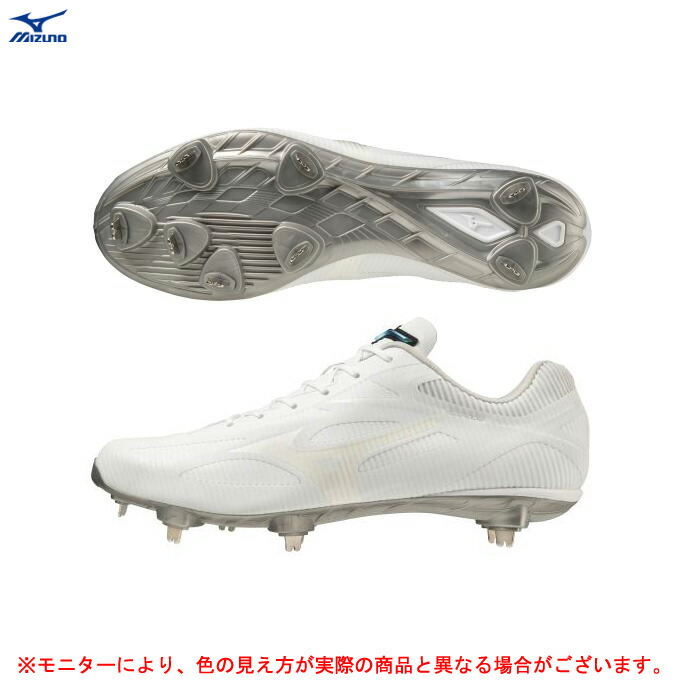 MIZUNO（ミズノ）限定 金具スパイク ライトレボ ゼロ（11GM2215）P革取付不可商品 野球 ベースボール 白スパ スパイク 金具固定式  2E相当 メンズ