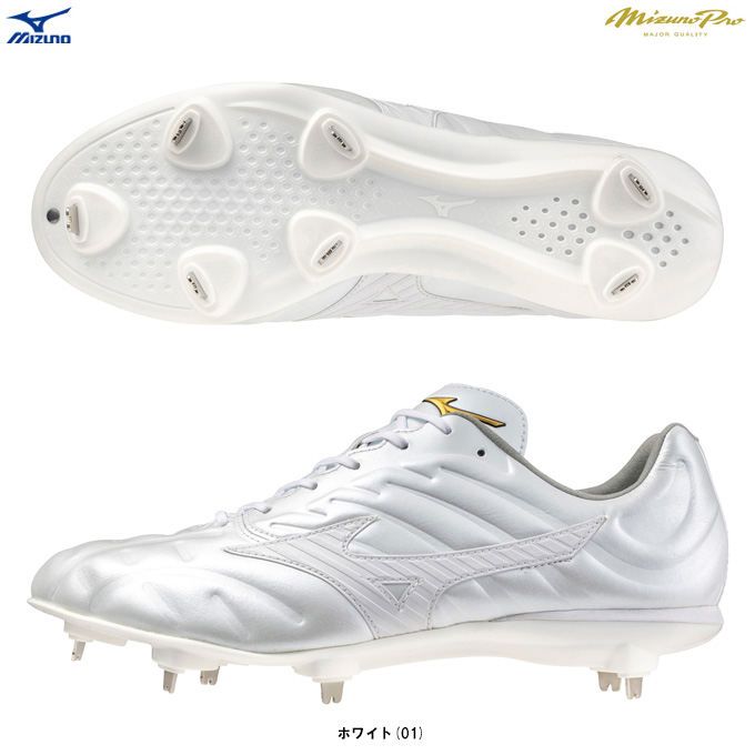 MIZUNO（ミズノ） 限定 ミズノプロ ライトレボプロ2 金具埋込み式