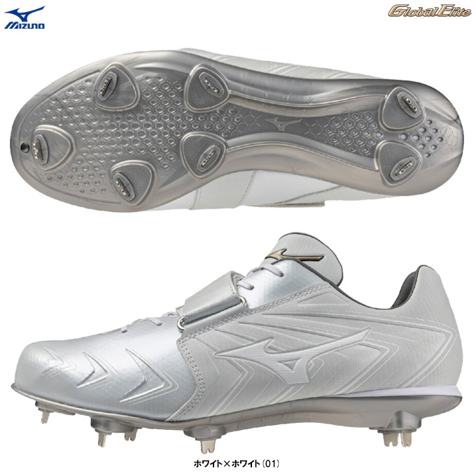 Global Elite MIZUNO（ミズノ）グローバルエリート ライトレボエリート