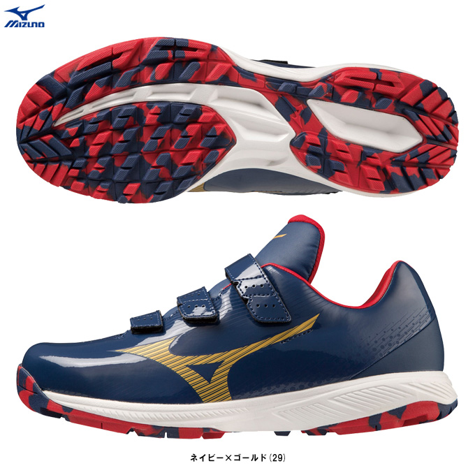 値下げ！【新品未使用】Mizuno トレーニングシューズ ネイビー