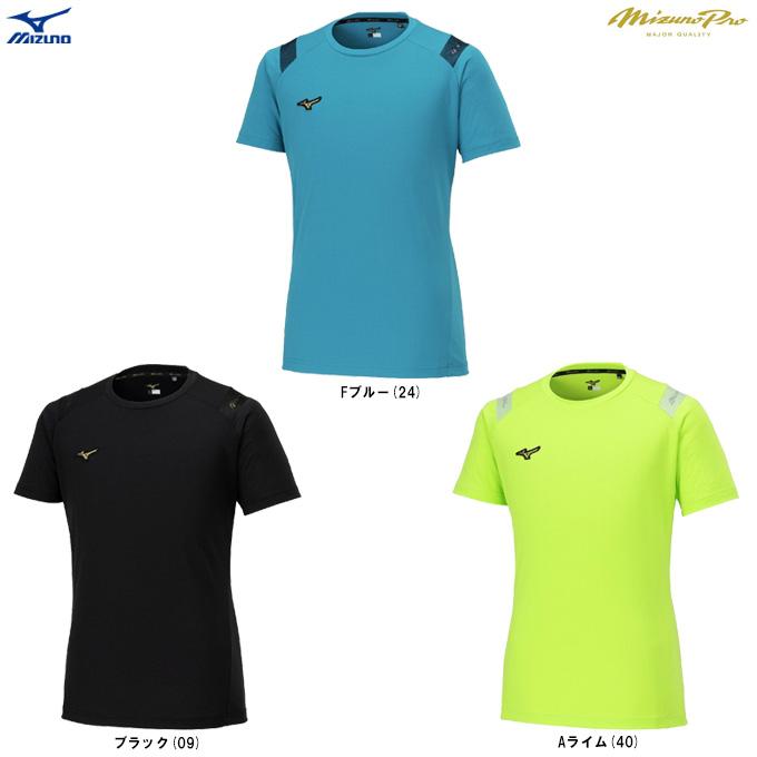 MIZUNO ミズノ Tシャツ MIZUNO（ミズノ） ◇メール便対応商品◇限定 ミズノプロ 接触冷感