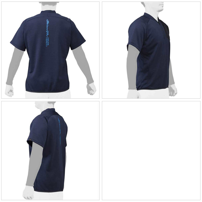 Mizuno Pro ◇メール便対応商品◇【ネイビーのみ】MIZUNO（ミズノ