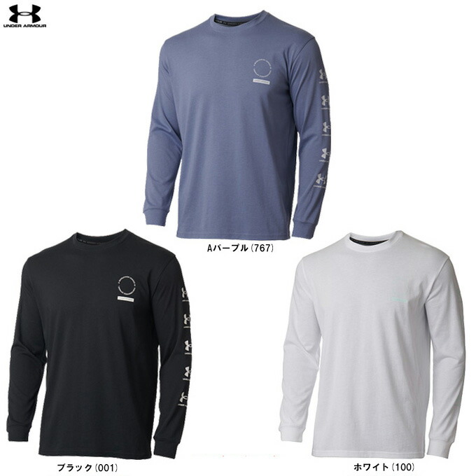 完璧完璧UNDER ARMOUR（アンダーアーマー）UA トレーニング Tシャツ