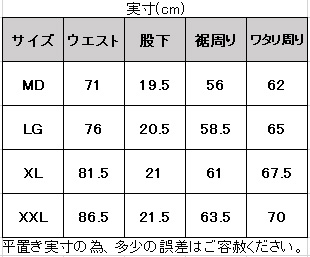 UNDER ARMOUR ◇メール便対応商品◇UNDER ARMOUR（アンダー