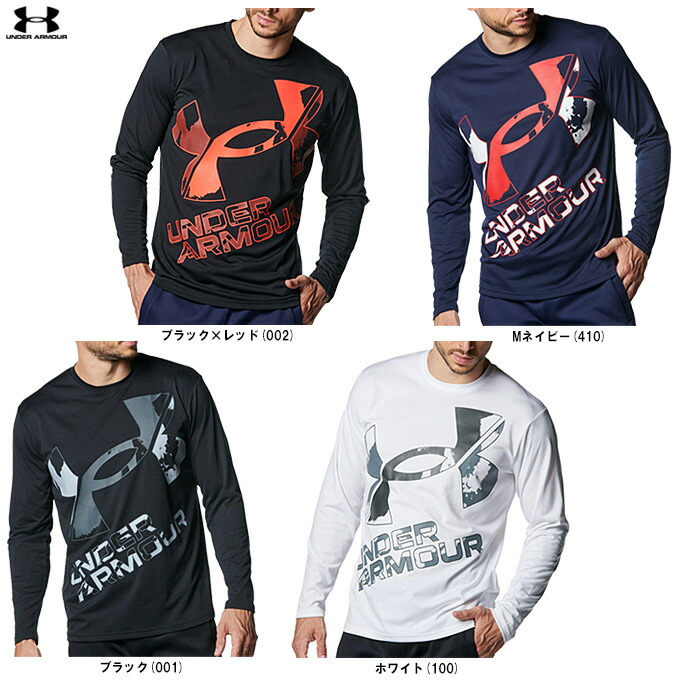 UNDER ARMOUR（アンダーアーマー） ◇メール便対応商品◇UAテック