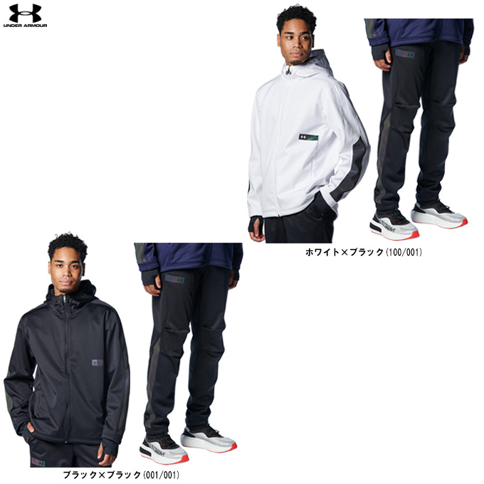 アンダーアーマー（UNDER ARMOUR）（メンズ）ジャージ 下 防風