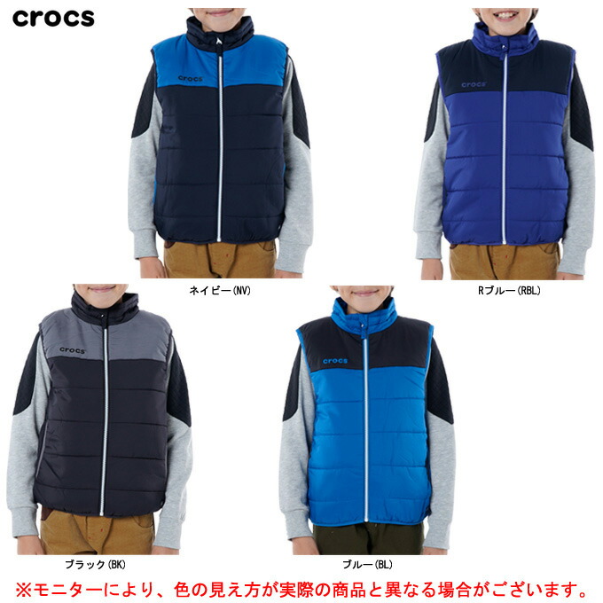 crocs（クロックス） Crocs（クロックス）ベーシックカラー中綿ベスト