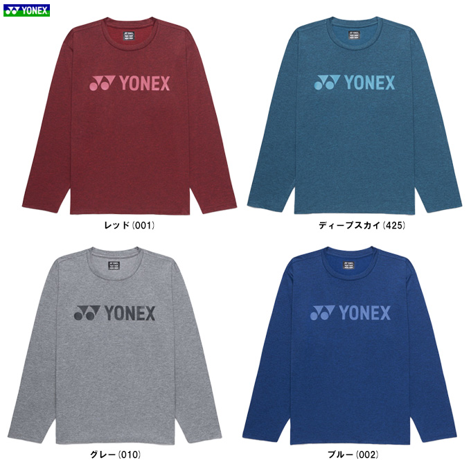 YONEX（ヨネックス） ◇メール便対応商品◇ユニロングスリーブTシャツ