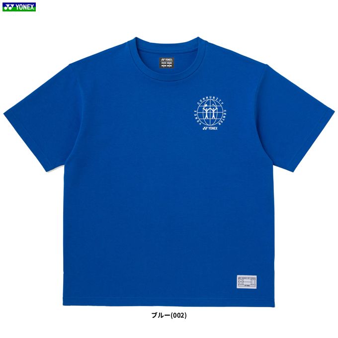 YONEX 75周年記念限定バドミントンシャツ 青 Mサイズ YONEX（ヨネックス） ◇メール便対応商品◇80周年記念 Tシャツ