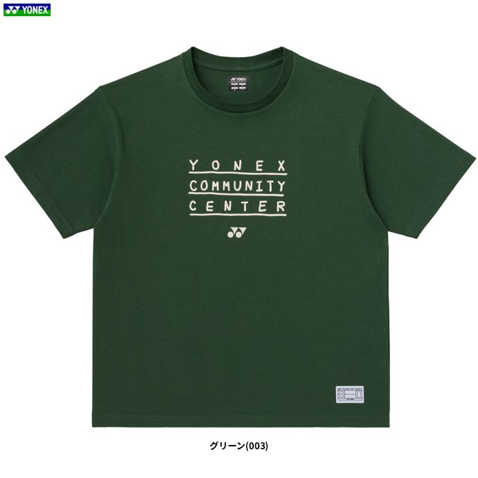 YONEX（ヨネックス） ◇メール便対応商品◇80周年記念 Tシャツ