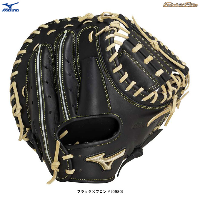 ミズノ 野球 グローブ グローバルエリート 號SAKEBI B-D型 軟式用【グローバルエリート】號SAKEBI【捕手用／B-D型】|1AJCR32400